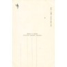 Rare collectable postcards of MOROCCO. Vintage Postcards of MOROCCO