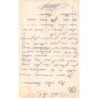 Rare collectable postcards of MOROCCO. Vintage Postcards of MOROCCO