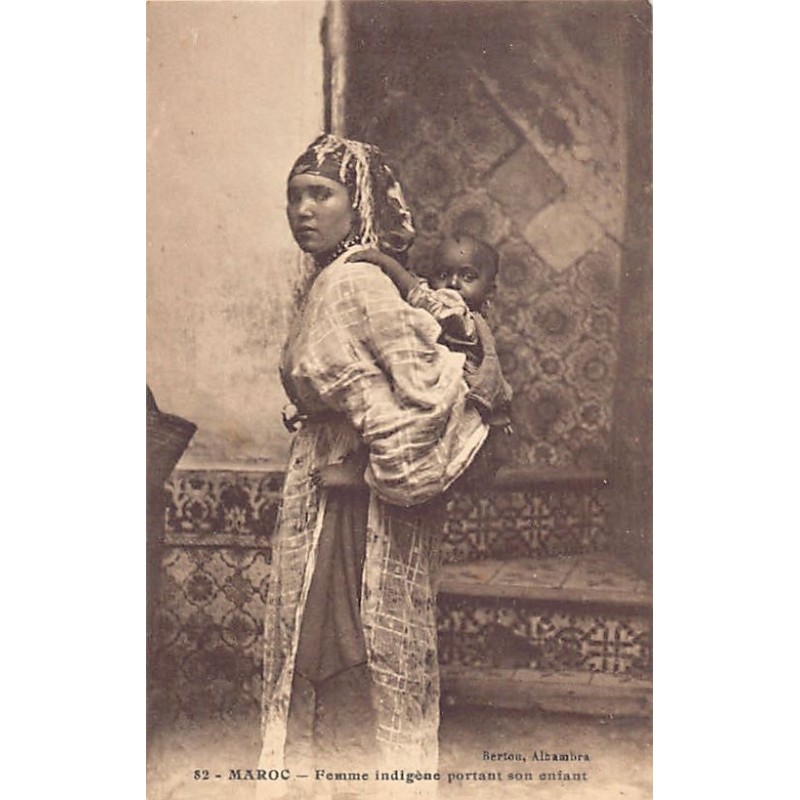 Rare collectable postcards of MOROCCO. Vintage Postcards of MOROCCO