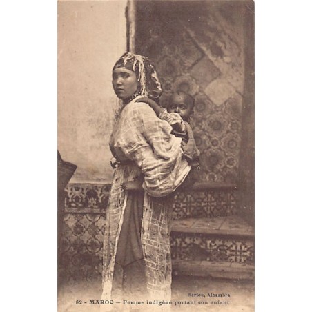 Rare collectable postcards of MOROCCO. Vintage Postcards of MOROCCO
