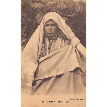Rare collectable postcards of MOROCCO. Vintage Postcards of MOROCCO