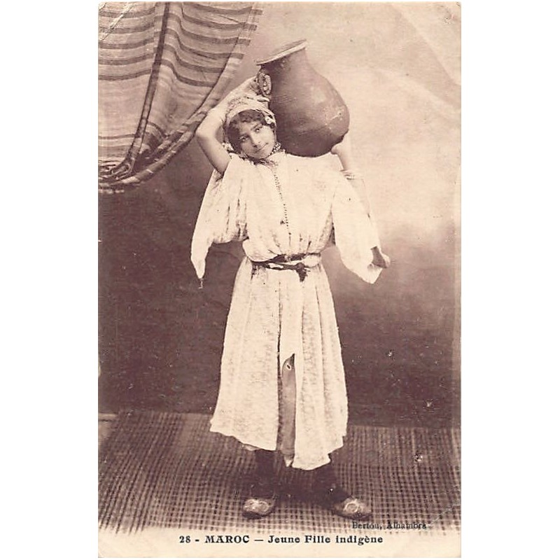 Rare collectable postcards of MOROCCO. Vintage Postcards of MOROCCO