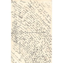 Rare collectable postcards of MOROCCO. Vintage Postcards of MOROCCO