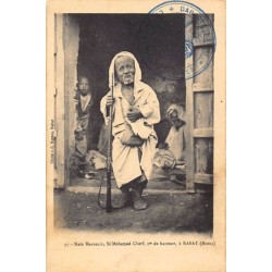 Rare collectable postcards of MOROCCO. Vintage Postcards of MOROCCO