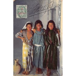 Rare collectable postcards of MOROCCO. Vintage Postcards of MOROCCO