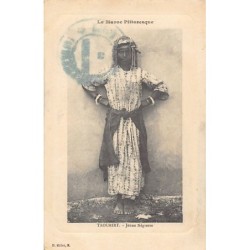 Rare collectable postcards of MOROCCO. Vintage Postcards of MOROCCO