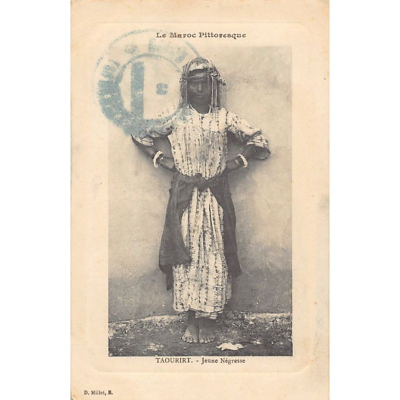 Rare collectable postcards of MOROCCO. Vintage Postcards of MOROCCO