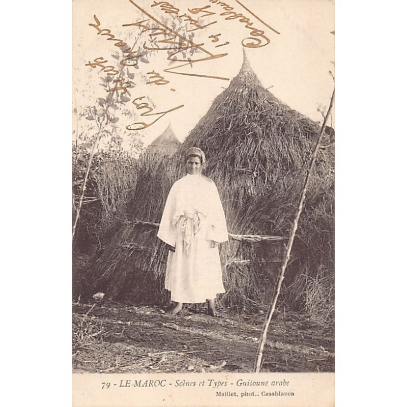 Rare collectable postcards of MOROCCO. Vintage Postcards of MOROCCO