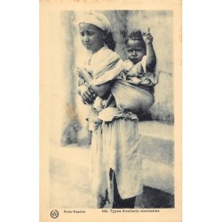 Rare collectable postcards of MOROCCO. Vintage Postcards of MOROCCO