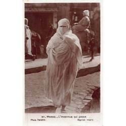 Rare collectable postcards of MOROCCO. Vintage Postcards of MOROCCO