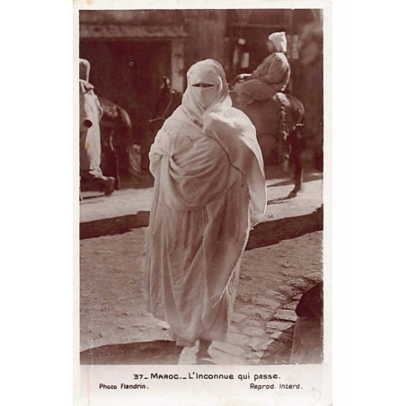 Rare collectable postcards of MOROCCO. Vintage Postcards of MOROCCO