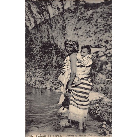 Rare collectable postcards of MOROCCO. Vintage Postcards of MOROCCO