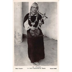 Rare collectable postcards of MOROCCO. Vintage Postcards of MOROCCO