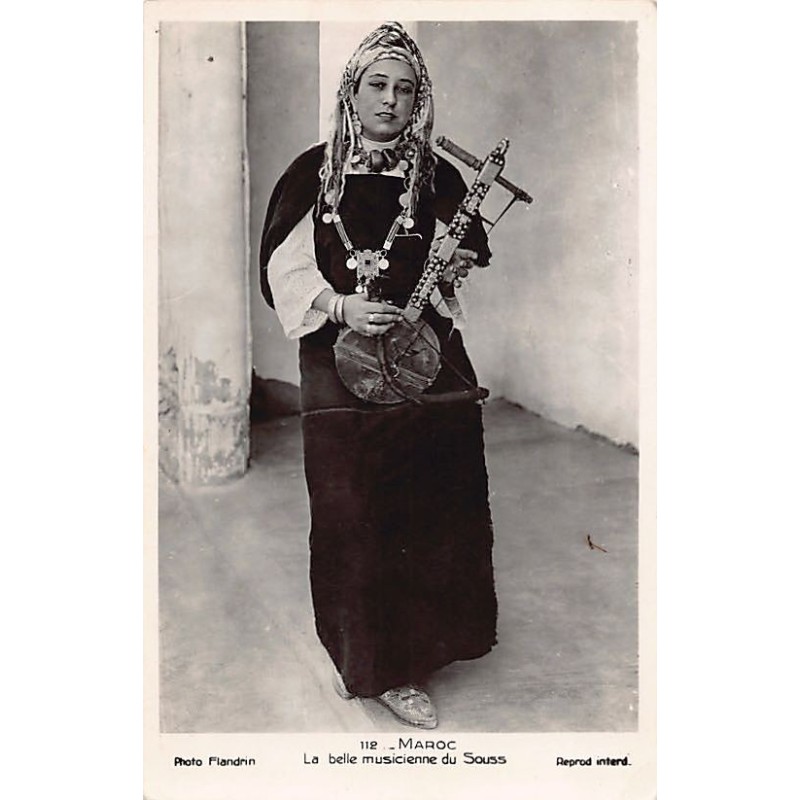 Rare collectable postcards of MOROCCO. Vintage Postcards of MOROCCO