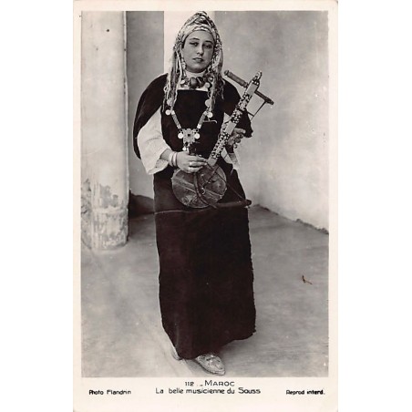 Rare collectable postcards of MOROCCO. Vintage Postcards of MOROCCO