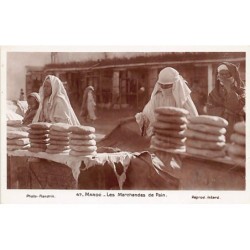 Rare collectable postcards of MOROCCO. Vintage Postcards of MOROCCO