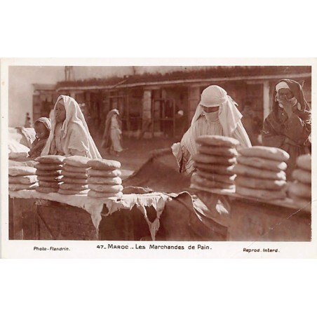 Rare collectable postcards of MOROCCO. Vintage Postcards of MOROCCO