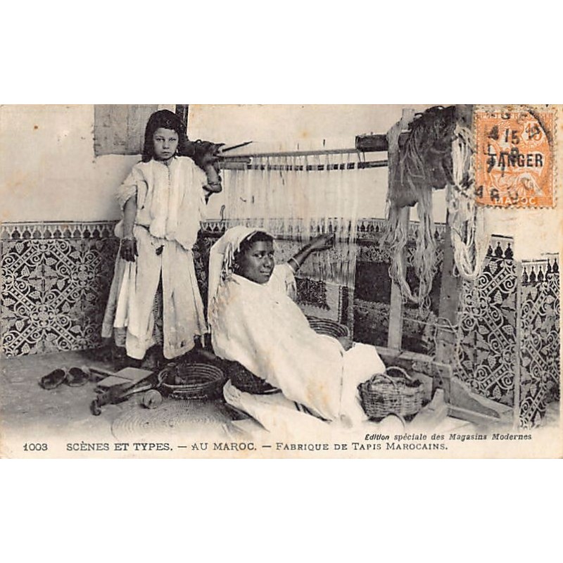 Rare collectable postcards of MOROCCO. Vintage Postcards of MOROCCO