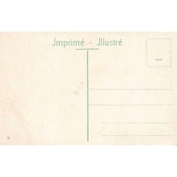 Rare collectable postcards of MOROCCO. Vintage Postcards of MOROCCO