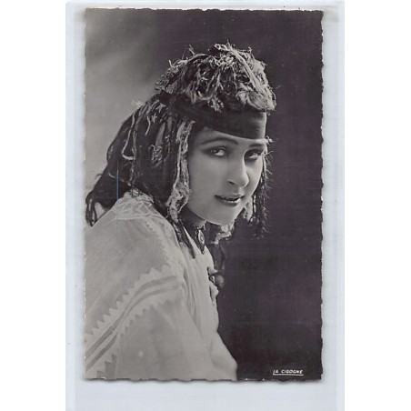 Rare collectable postcards of MOROCCO. Vintage Postcards of MOROCCO