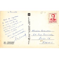 Rare collectable postcards of MOROCCO. Vintage Postcards of MOROCCO