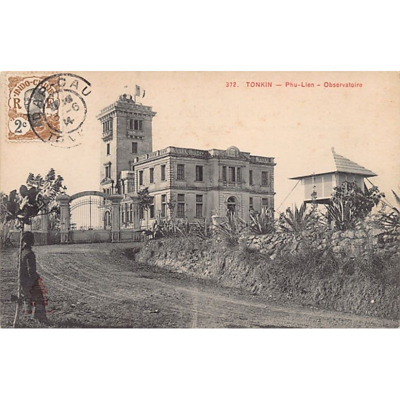 Rare collectable postcards of VIETNAM. Vintage Postcards of VIETNAM