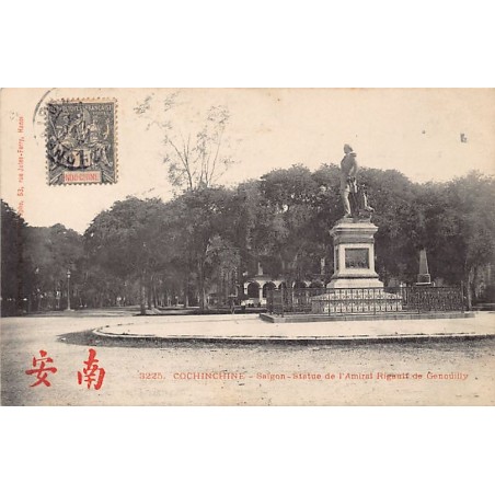 Rare collectable postcards of VIETNAM. Vintage Postcards of VIETNAM