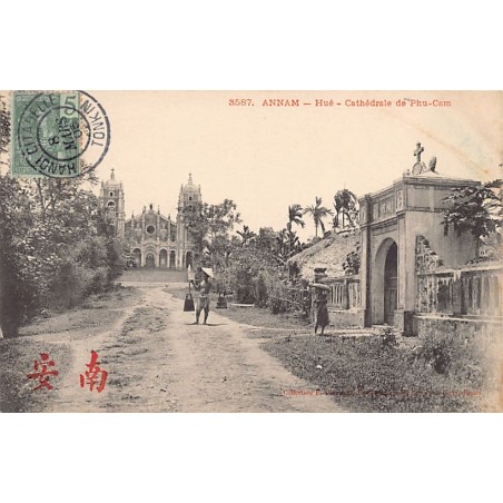 Rare collectable postcards of VIETNAM. Vintage Postcards of VIETNAM