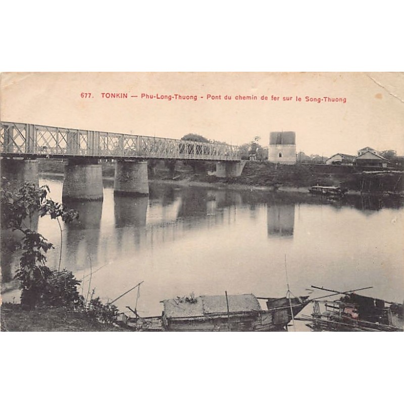 Rare collectable postcards of VIETNAM. Vintage Postcards of VIETNAM