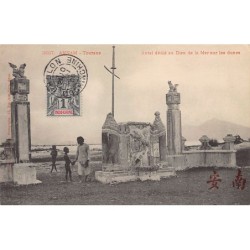 Rare collectable postcards of VIETNAM. Vintage Postcards of VIETNAM