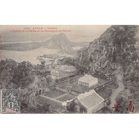 Rare collectable postcards of VIETNAM. Vintage Postcards of VIETNAM