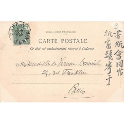 Rare collectable postcards of VIETNAM. Vintage Postcards of VIETNAM