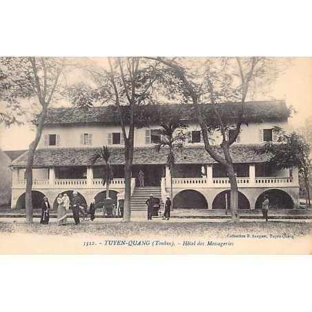 Rare collectable postcards of VIETNAM. Vintage Postcards of VIETNAM