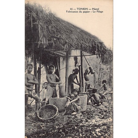 Rare collectable postcards of VIETNAM. Vintage Postcards of VIETNAM