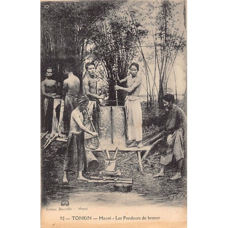 Rare collectable postcards of VIETNAM. Vintage Postcards of VIETNAM