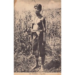 Rare collectable postcards of VIETNAM. Vintage Postcards of VIETNAM