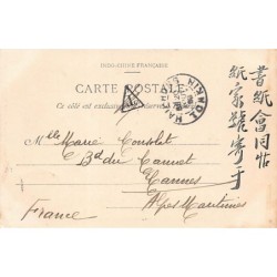 Rare collectable postcards of VIETNAM. Vintage Postcards of VIETNAM