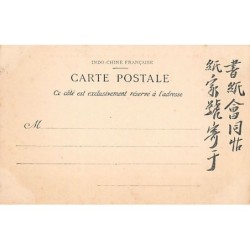 Rare collectable postcards of VIETNAM. Vintage Postcards of VIETNAM