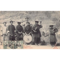 Rare collectable postcards of VIETNAM. Vintage Postcards of VIETNAM