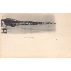 Rare collectable postcards of VIETNAM. Vintage Postcards of VIETNAM