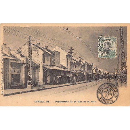 Rare collectable postcards of VIETNAM. Vintage Postcards of VIETNAM