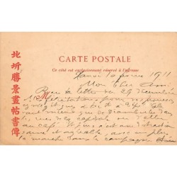 Rare collectable postcards of VIETNAM. Vintage Postcards of VIETNAM