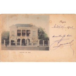 Rare collectable postcards of VIETNAM. Vintage Postcards of VIETNAM