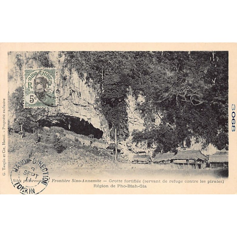 Rare collectable postcards of VIETNAM. Vintage Postcards of VIETNAM