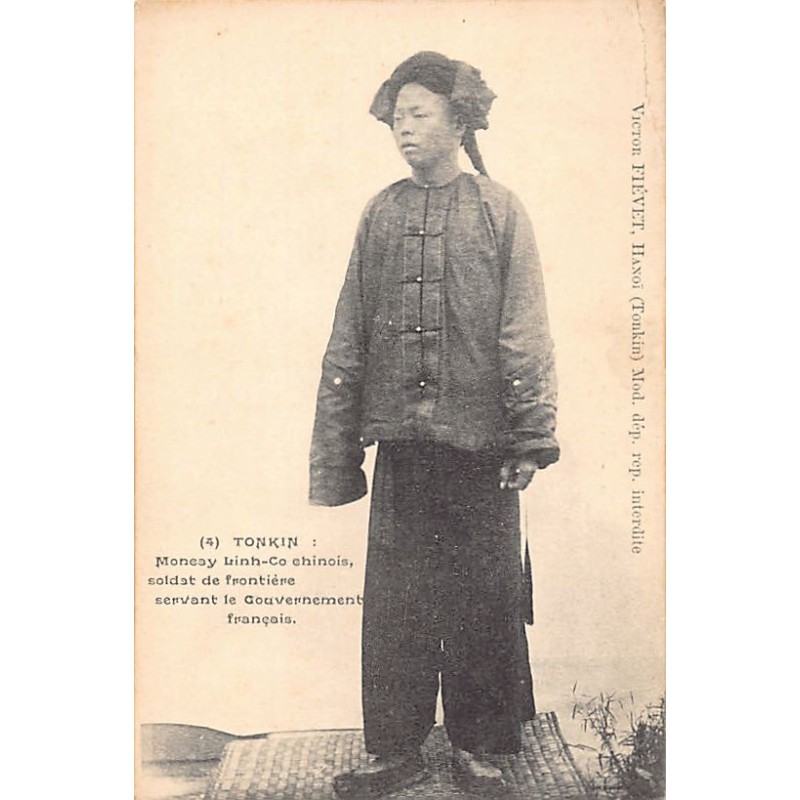 Rare collectable postcards of VIETNAM. Vintage Postcards of VIETNAM