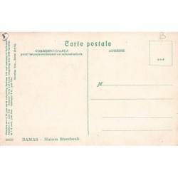 Rare collectable postcards of JUDAICA. Vintage Postcards of JUDAICA