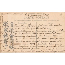 Rare collectable postcards of VIETNAM. Vintage Postcards of VIETNAM