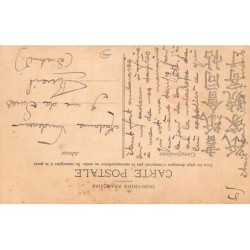 Rare collectable postcards of VIETNAM. Vintage Postcards of VIETNAM