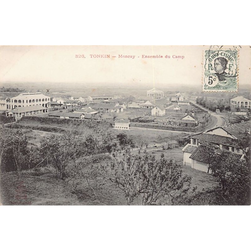 Rare collectable postcards of VIETNAM. Vintage Postcards of VIETNAM