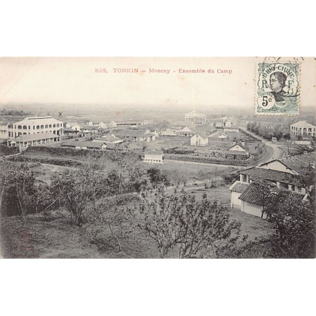 Rare collectable postcards of VIETNAM. Vintage Postcards of VIETNAM